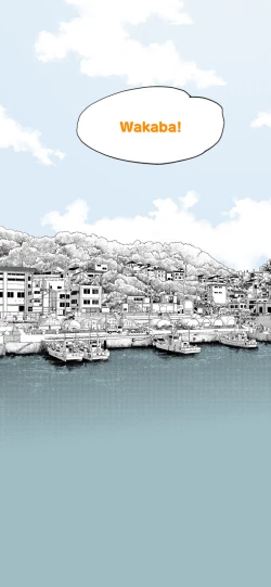 Page 143 of Sumikomi Minarai Kodomo Wifein apprentices