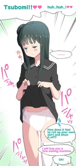 Page 176 of Sumikomi Minarai Kodomo Wifein apprentices