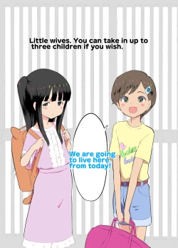 Page 29 of Sumikomi Minarai Kodomo Wifein apprentices