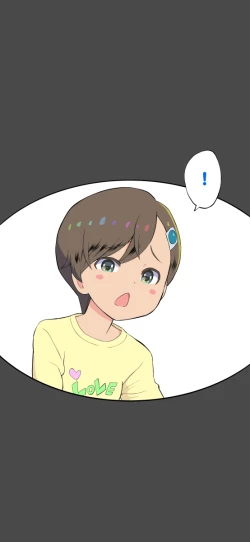 Page 34 of Sumikomi Minarai Kodomo Wifein apprentices