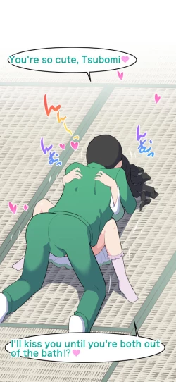 Page 65 of Sumikomi Minarai Kodomo Wifein apprentices