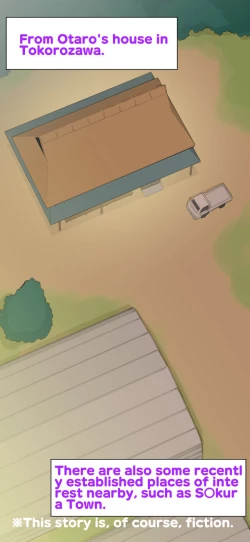 Page 92 of Sumikomi Minarai Kodomo Wifein apprentices