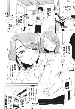 Page 45 of Go Kainin - Pregnancy