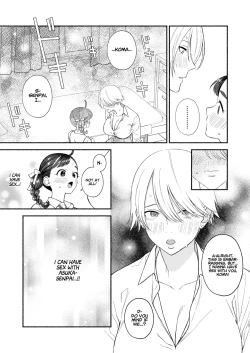 Page 14 of Nengan Sex wa Hageshikute | The Sex I’ve Been Waiting So Long For Was Intense