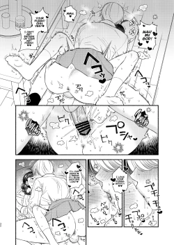 Page 33 of Nengan Sex wa Hageshikute | The Sex I’ve Been Waiting So Long For Was Intense