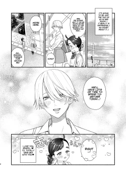 Page 9 of Nengan Sex wa Hageshikute | The Sex I’ve Been Waiting So Long For Was Intense