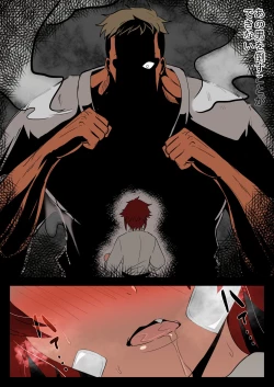 Page 7 of Tomo-chan ga Onnanoko ni wa Dekinai koto ni Te o Dasu Hanashi.