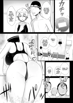 Page 4 of Boku dake ni Amaesasete Kureru Kyonyuu JK Tsuma o Hoka no Otoko ni Dakasete Mita 7