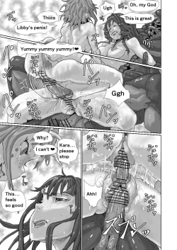 Page 125 of Kisei sarete H na Alien ni sarechau Musume no Hanashi Alien's Egg "Abandoned Ship"