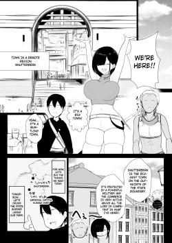 Page 13 of Onna-kishi Rize wa Koyoi mo Maotoko ni Idakareru