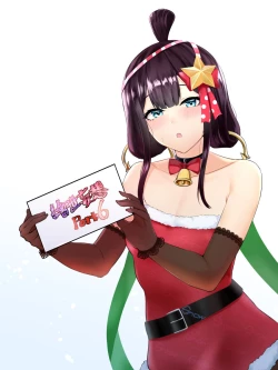 Page 1 of 繪世妄想Part6