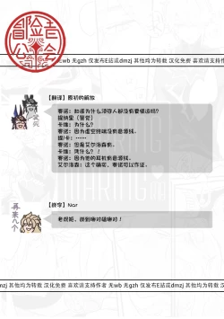 Page 15 of MARKING MAKING