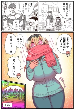 Page 142 of Batsuichi de Nakimushi na Otonari-san