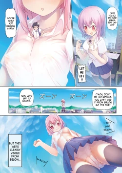 Page 34 of Microne Magazine Vol. 29