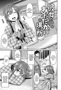 Page 1 of Kanojo no Atatakai Basho | Her Warm Place