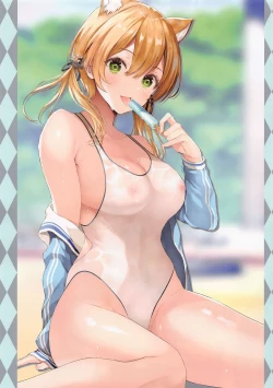 Page 15 of N,s A COLORS #15