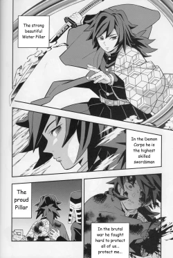 Page 16 of Mob x Giyuu Konsui Choukyou Seigangu