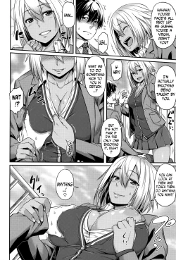 Page 108 of Aimitsu Carameliser