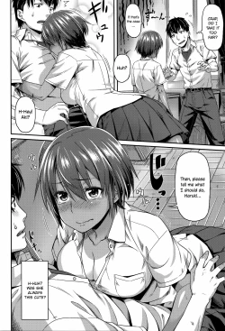 Page 76 of Aimitsu Carameliser