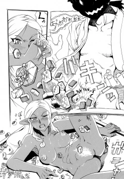 Page 8 of Isekai no Jongkishi Monogatari