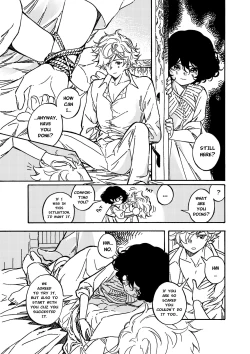 Page 1 of Bondage Chapter 1