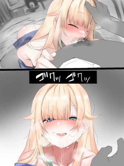 Page 10 of Em-chan matome