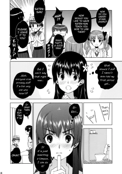 Page 12 of Toaru Gakusei no lacegun | A Certain Student's Lesgun