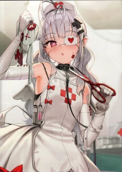 Page 20 of OYAKORISM