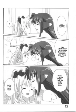 Page 12 of Fate Masshigura