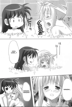 Page 22 of Fate Masshigura