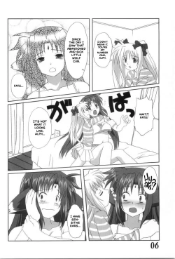 Page 6 of Fate Masshigura