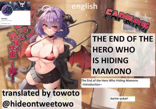Download THE END OF THE HERO WHO IS HIDING MAMONOsuccubus seduction hero drain big breasts