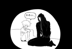 Page 27 of Psyche's Creepy ＆ Creamies!! #1