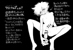 Page 10 of Psyche's Creepy ＆ Creamies!! #3