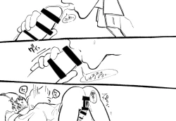 Page 26 of Psyche's Creepy ＆ Creamies!! #3