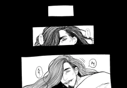 Page 3 of Psyche's Creepy ＆ Creamies!! #3