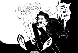 Page 6 of Psyche's Creepy ＆ Creamies!! #3