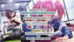 Page 6 of Ereshkigal, Sukebe Alter ni Naru