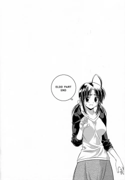 Page 119 of CROSS MAKE 2009