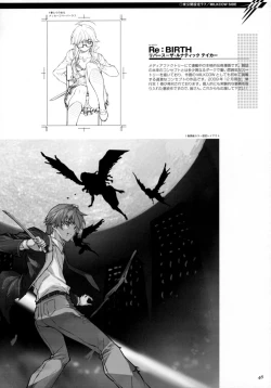 Page 48 of CROSS MAKE 2009