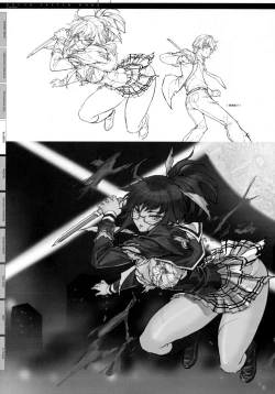 Page 49 of CROSS MAKE 2009