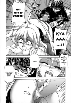 Page 68 of CROSS MAKE 2009