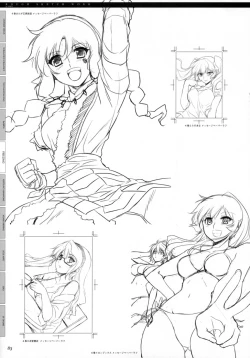 Page 84 of CROSS MAKE 2009