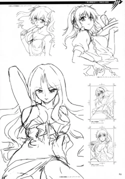 Page 85 of CROSS MAKE 2009