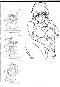 Page 86 of CROSS MAKE 2009