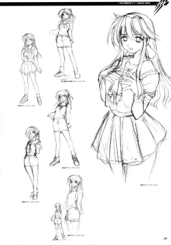 Page 89 of CROSS MAKE 2009