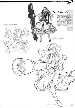 Page 97 of CROSS MAKE 2009