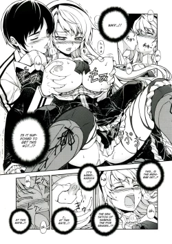 Page 15 of CROSS MAKE