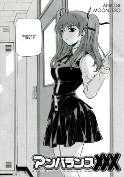 Page 19 of CROSS MAKE