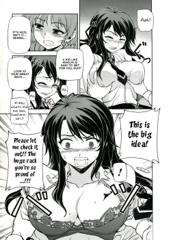 Page 22 of CROSS MAKE